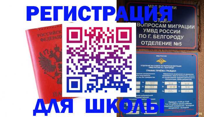 форма 3 в Чувашии